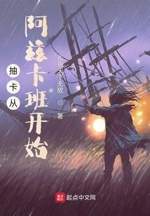 水果行业的会计分录