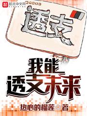 中级会计师职称评聘条件