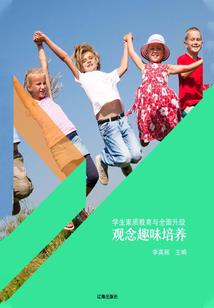 春节财税公司放假
