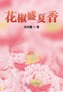 弋江中级会计招聘信息