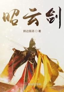 东奥中国金牌预测