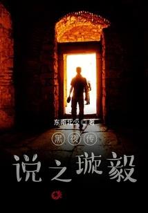 会计周期步骤