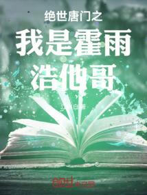 希望捐款的会计分录