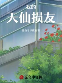 财税(2003)16号