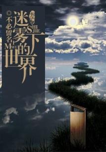 黄永珍注册会计师