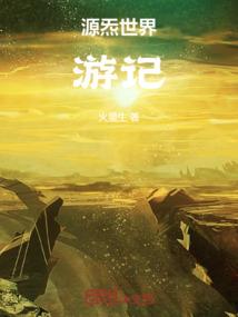注册会计师好不