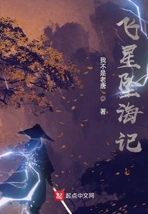 企业采购电车会计分录