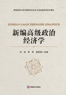 中华会计网怎样