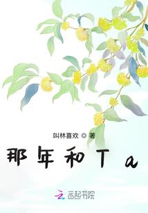 荣成初级会计招聘电话