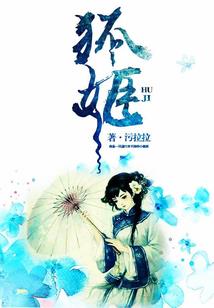 中级会计让带表吗
