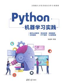管理会计继续考试
