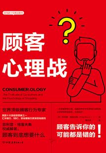 数学差的怎么考过cpa