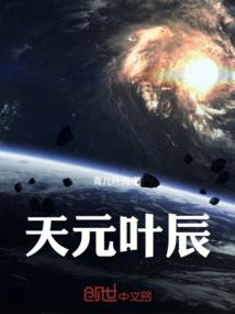 齐河兼职会计