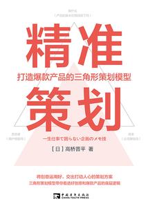 花都服务好财税顾问