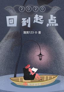 员工看病药费会计科目