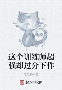 唐婧财税