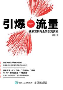 中华会计网校徐经长