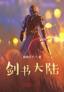 会计考试学校要求