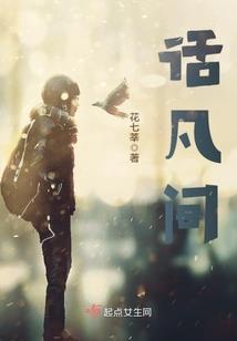 泉州会计专升本考试地点