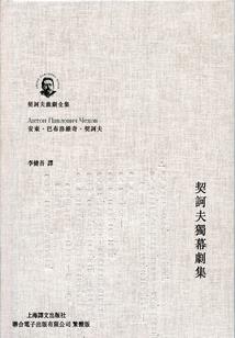 淮北多少中级会计师