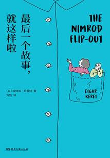 会计师实务模拟实验