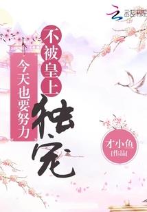 三亚学院会计师证