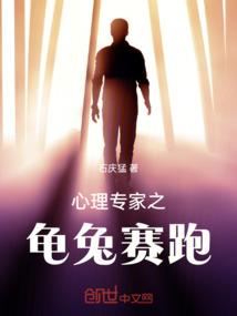 男蓝助力东奥