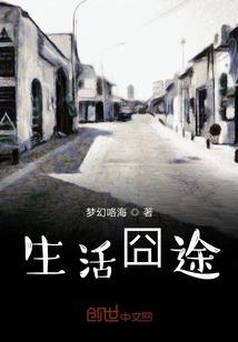 财税改革宁夏