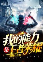 禹州市原财政副局长