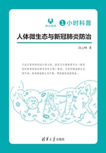 高级会计师人脉