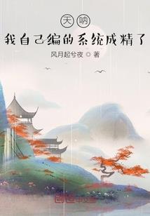 启明财税服务有限公司