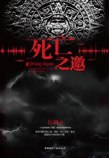 车间改建会计分录