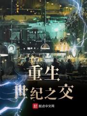 知识付费财税安排