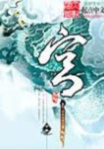 罗源财税咨询热线