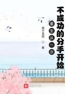东奥田径100米成绩