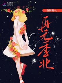 东奥会英语作文60字