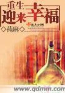 会计师考试骗局套路多吗
