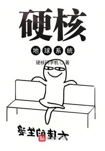 工业会计考试科目
