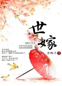 购买家具的会计分录
