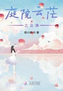 初级会计考点文档下载不了