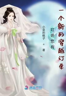 会计师的面试技巧