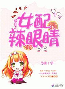 儿童摄影会计分录