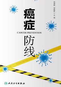 cpa备考打卡表格