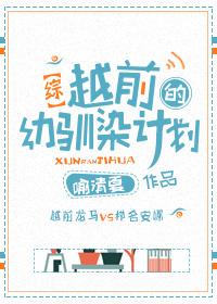 数学东奥小报是什么