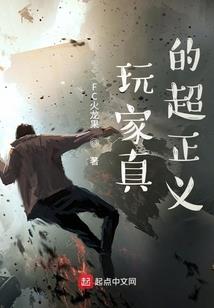 彭婷东奥好老师