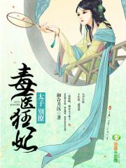 创业与考cpa