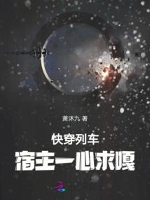 东奥实名认证后