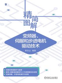 中级会计核酸48小时