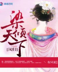 东奥首钢公园