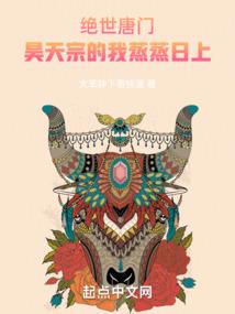 天津会计培训报名